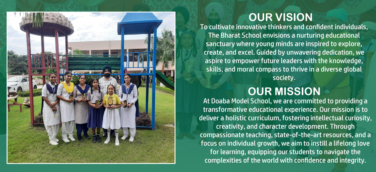 doaba model school sahlon vision